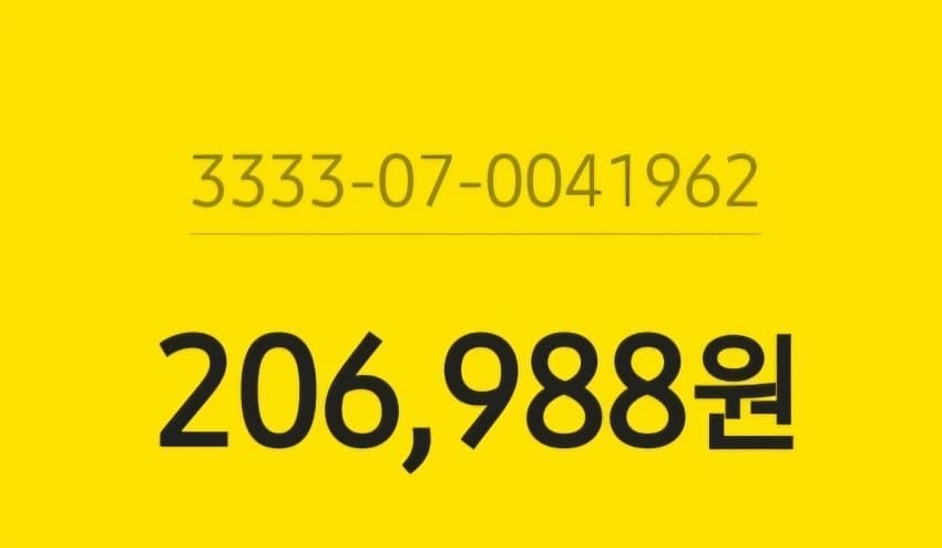 1ebec223e0dc2bae61abe9e74683706d2fa34883d2d3cfb7b3c4b52d5702bfa0e16a7003e72087d19922