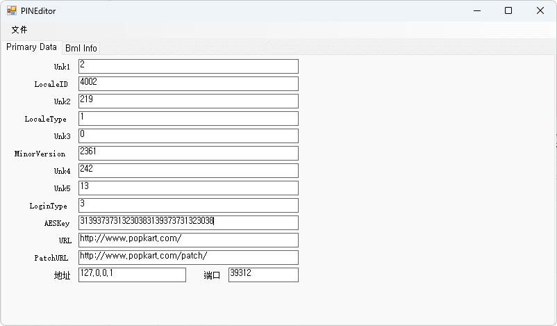 06bcdb27eae639aa658084e544857464af9aea775d9a1b40426777fdb9774e68de0e9935f5baf603b3521d