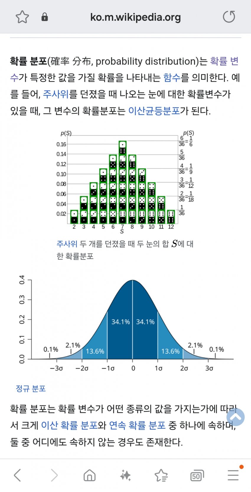 1ebec223e0dc2bae61abe9e74683706cbe08c4bc218efb7c66ae7598e8a1be1a24ae97aa5e85b6e1d3202fce7f68b0d5c36c89c0952ecab7898403