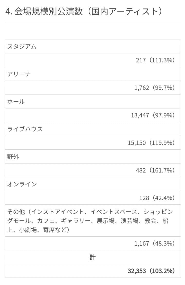 1ebec223e0dc2bae61abe9e74683706d22a04f83d2decbbbb3c7c4044f179093d89441b83ffb86c9fddade2eee351c3065