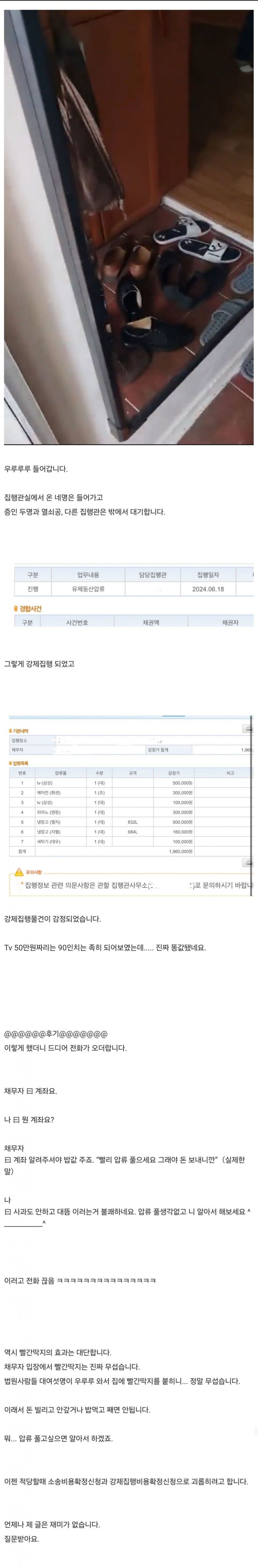 2fbfd574bdd33cf53cbdd0b34780226424f129988034ec74d9f4d472f579b035ac09fe2d529566d020b146dfb527b5f6183e1abccc04ae97928bbeb61e93dafb9278e5a2a53c95c10bfd6d714d41d861