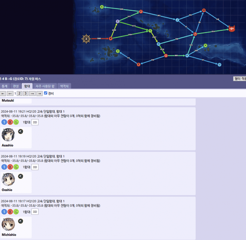 7fed8272a88260eb3fed96e54e91746f81355a44e14e05cbe0c039bdc35bd64cf9f6a4