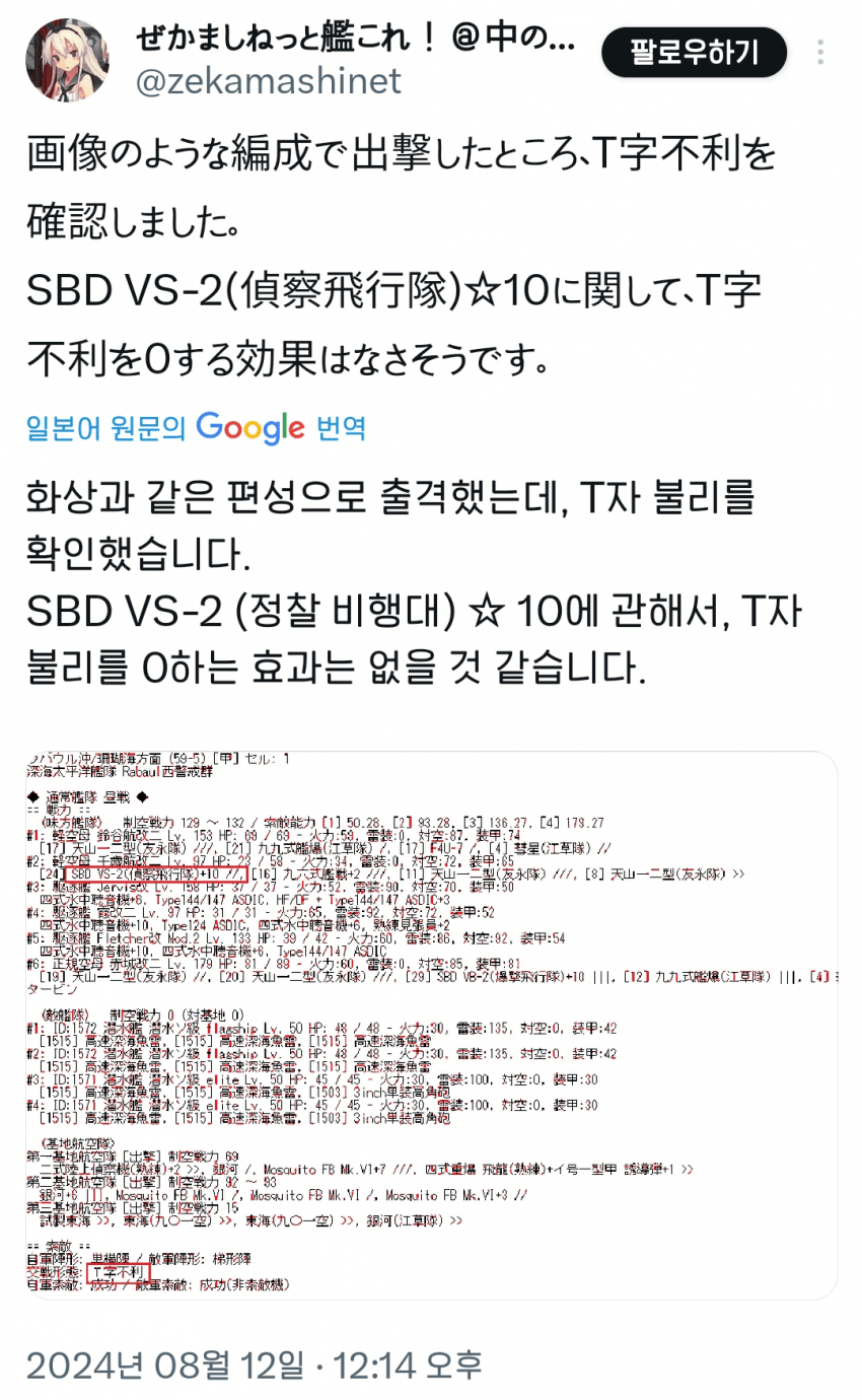 1ebec223e0dc2bae61abe9e74683706d22a04e83d2d5c8b6b3c4c41f0915919987951d4b3767f1db89553f89