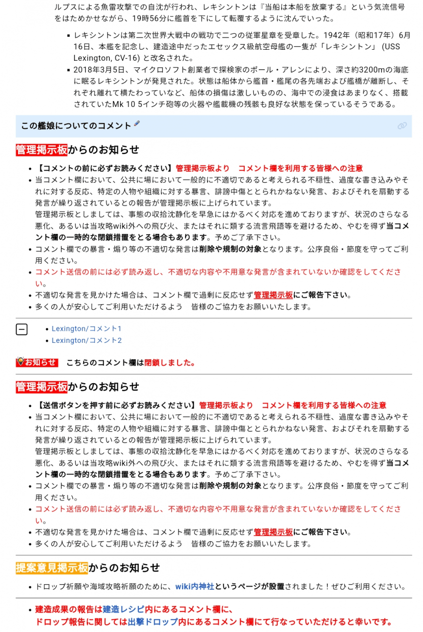 1ebec223e0dc2bae61abe9e74683706d22a04f83d1d6cbb6b6c3c4044f179093d1fc2c51cb2978370d2fc9bfbb3d738da2