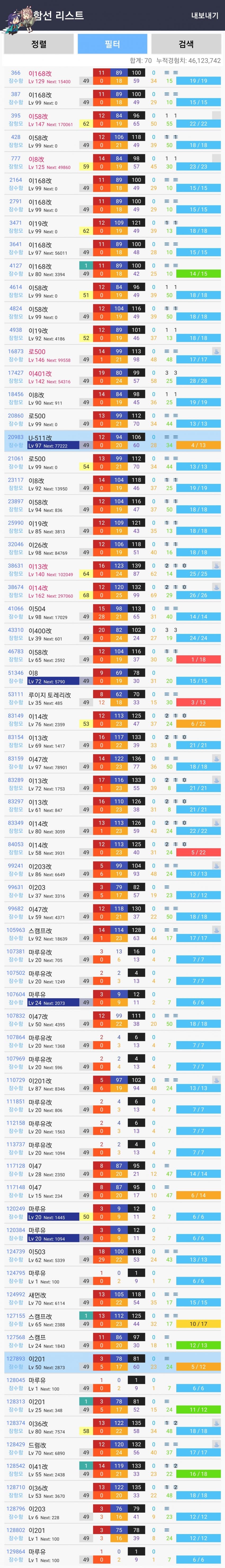 1ebec223e0dc2bae61abe9e74683706d2da04b83d2dfc9b3b6c2c40c440491912009dd5140060b878e063f4398a8c84d07094ae73d