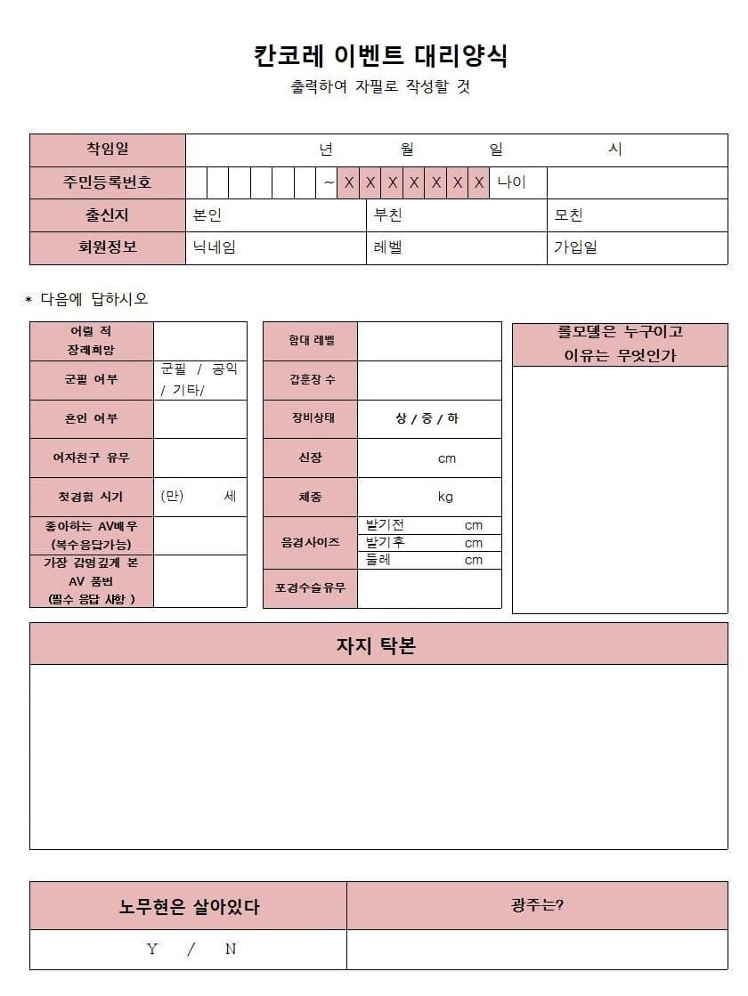 26bcde25eade34a351b1d3a2479c766dfe8508211ecddf4aecc741479d44b62f9d0782b21608cd48eb10a36fd9fde30bf6