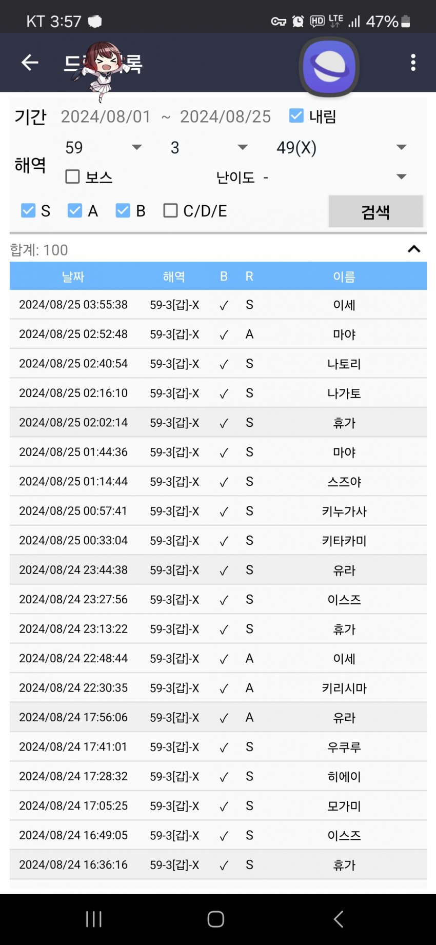 1ebec223e0dc2bae61abe9e74683706d22a34983d3d4ceb5b7c6c40c440491911d815b2fc928bb196a8ea77f38399804cd4f4365