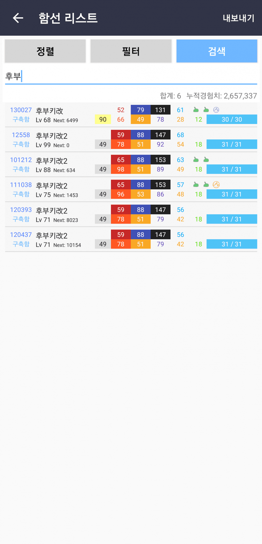 1ebec223e0dc2bae61abe9e74683706d23a04483d3dfc8b7b4c0c40c440491919e7b966db8e96e598764899a1301d8e47aa6aedf