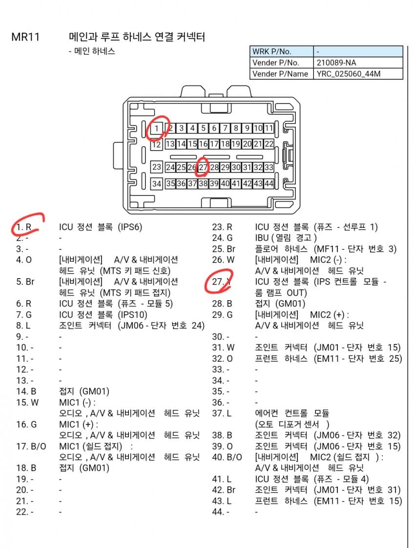 1ebec223e0dc2bae61abe9e74683706d2ea34c83d2d1c9b0b5c3c41446088c8bc515db68e3e81b4075561c2614c246ddc847e7c7e9b90084ffd0