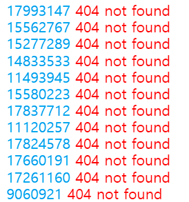 a15714ab041eb360be3335625683746f00534521d6a5eb89d73561f99c15cd6eeb162986371555b9a7f4bc931d