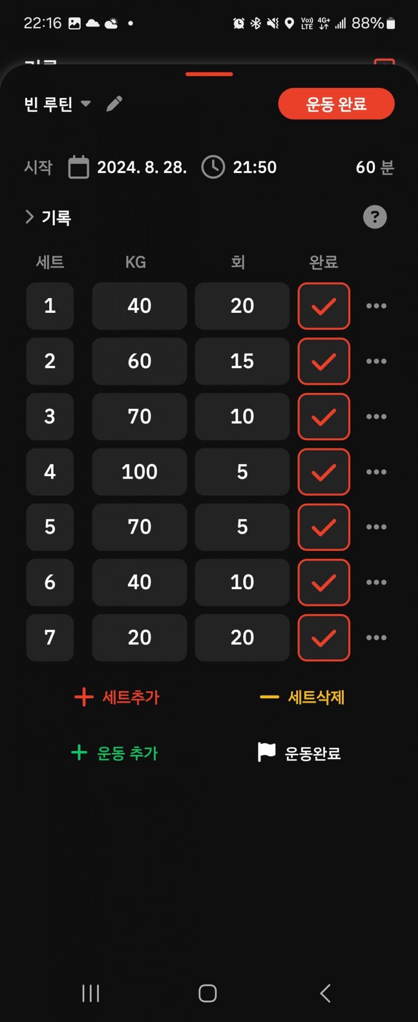 1ebec223e0dc2bae61abe9e74683706d22a34483d1d5cab4b4c6b52d5702bfa02ae3e46d21b90a9efb29