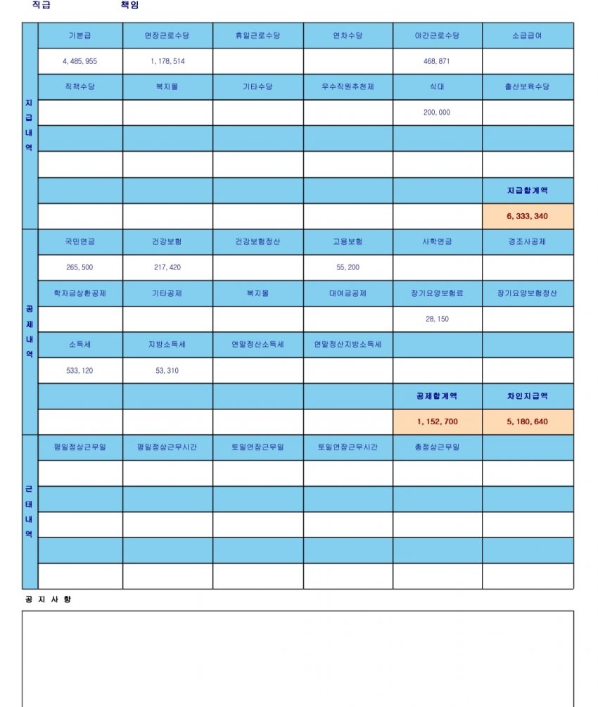 1ebec223e0dc2bae61abe9e74683706d22a14983d3d6c8bab2c5c406430a9d9bef370158e7bfd9ff71d6202f4557b44e6a3f8643bc247c53