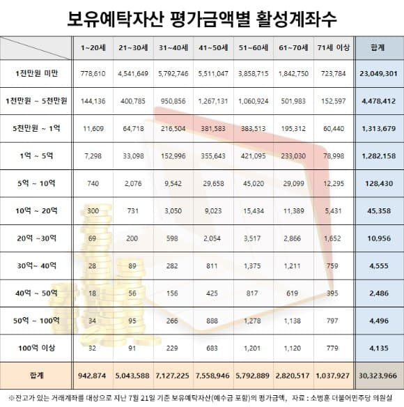 a66e04aa1912782a96575b56f75ddacd742aadbf2f08304d716d1b78e62a6cd86574c0c50717ef5d122826453b4d07b5