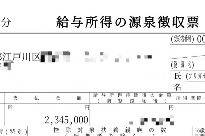 1ebec223e0dc2bae61abe9e74683706d22a14d83d3d6c9b3b3c1c41446088c8b4d5b554992f99e6cc18b002ae98cf4bdf743589ab797