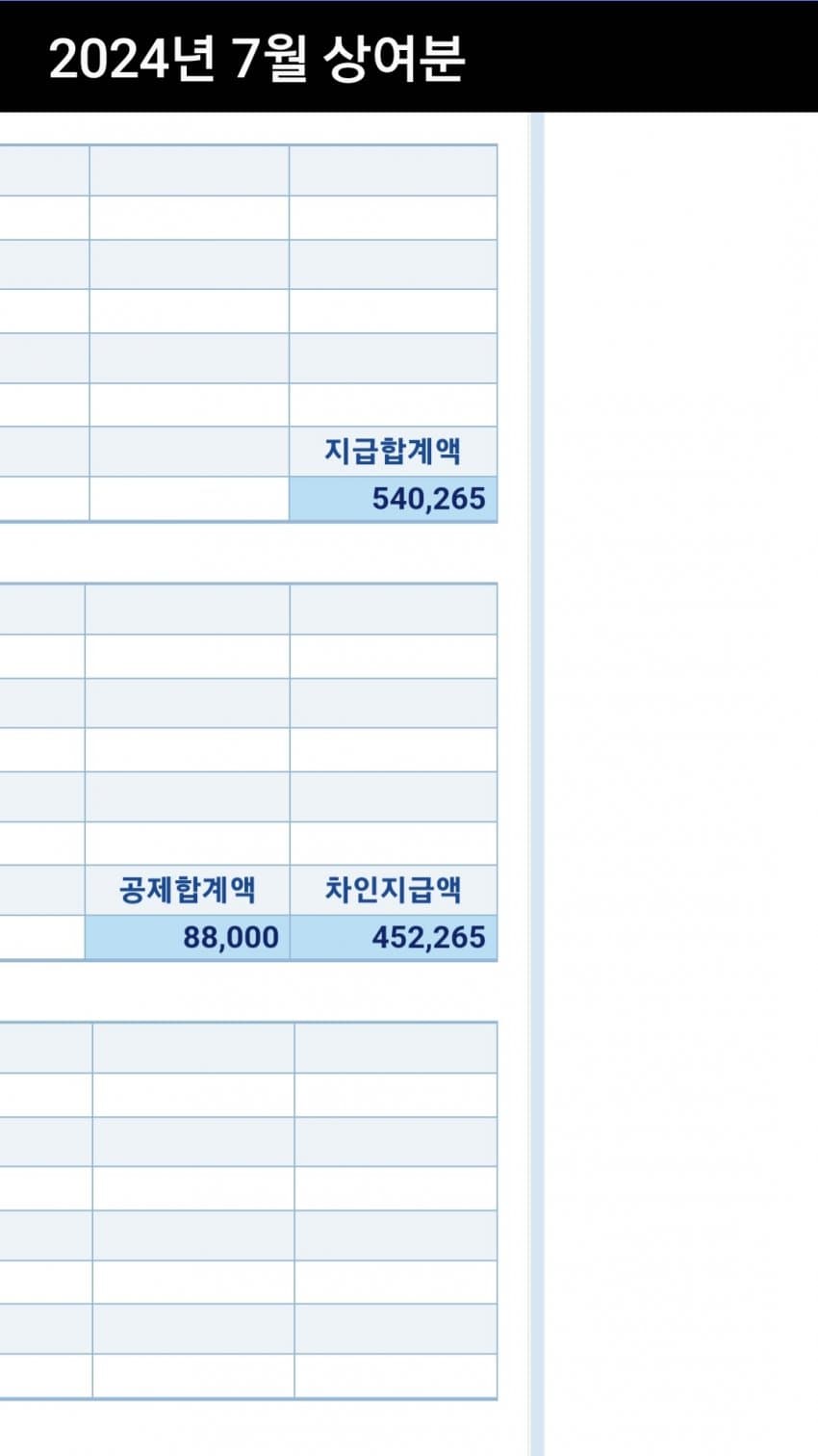 1ebec223e0dc2bae61abe9e74683706d22a14d83d2d3cebab3c6c40f7328b3a875ee2333ec5655c6aea9e2a04d14cdbdec40db7faa