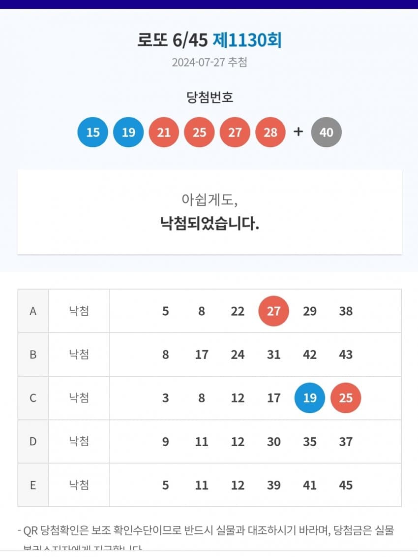 1ebec223e0dc2bae61abe9e74683706d2da34583d2d5c9b7b6c4b52d5702bfa0c6a32a2e50a4b759f3b2