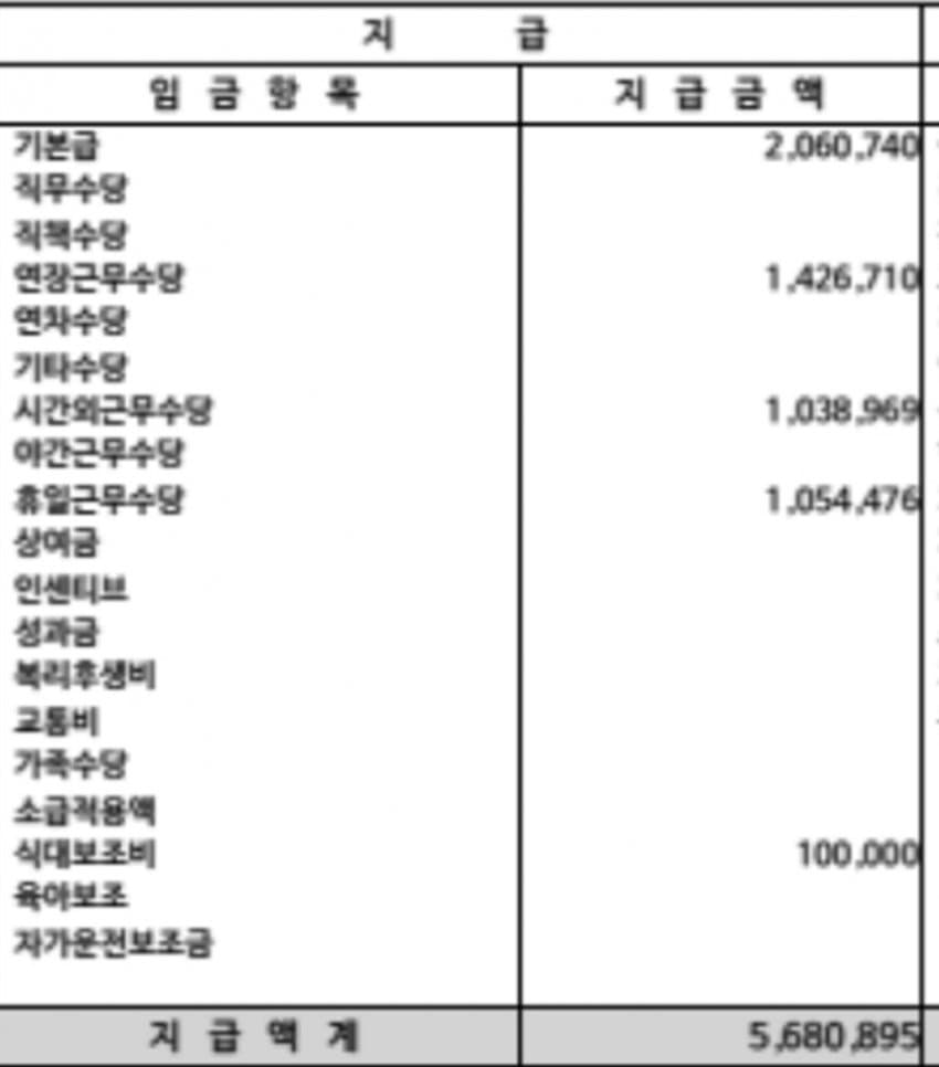 1ebec223e0dc2bae61abe9e74683706d2da04d83d1d6cfb3b5c6c4004609939b7a9d2c2b887bc5eaa223095e3d54f2d760fa