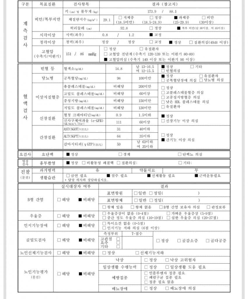 7fef8677b68b6ef13eeb87e341856a37119ad58a35189dcc5e7cb56e42