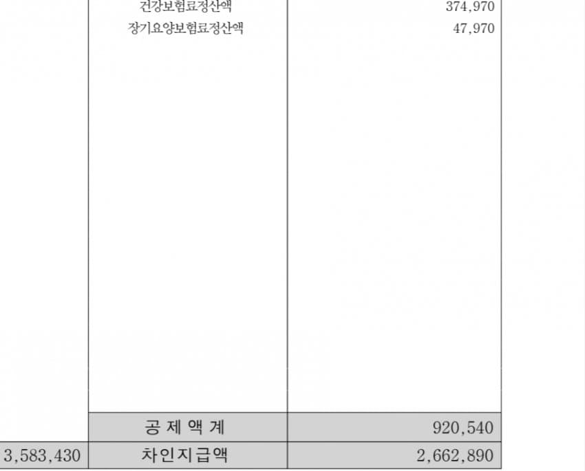 1ebec223e0dc2bae61abe9e74683706d2fa34a83d3d4c8b4b2c3c41446088c8b4f8fec2ea60e9824bec8defffb85ad9637812fca07d7