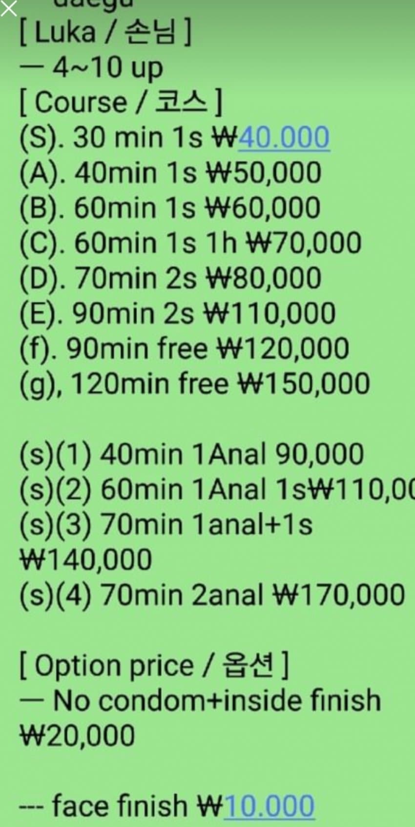 1ebec223e0dc2bae61abe9e74683706d22a24c83d2d2cbb0b7c3c40b6e2bbad067850a31f620e0b1bed8aefe3511dd