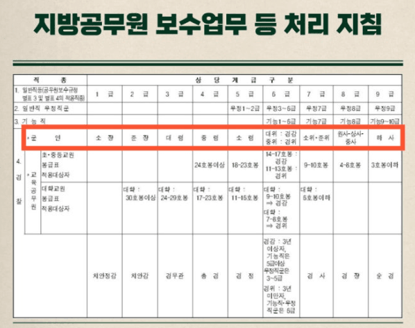 a15714ab041eb360be3335625683746f00534521d6a4ec89d73c62f19910cd6e64cc795ada776065ac00b2b1763d