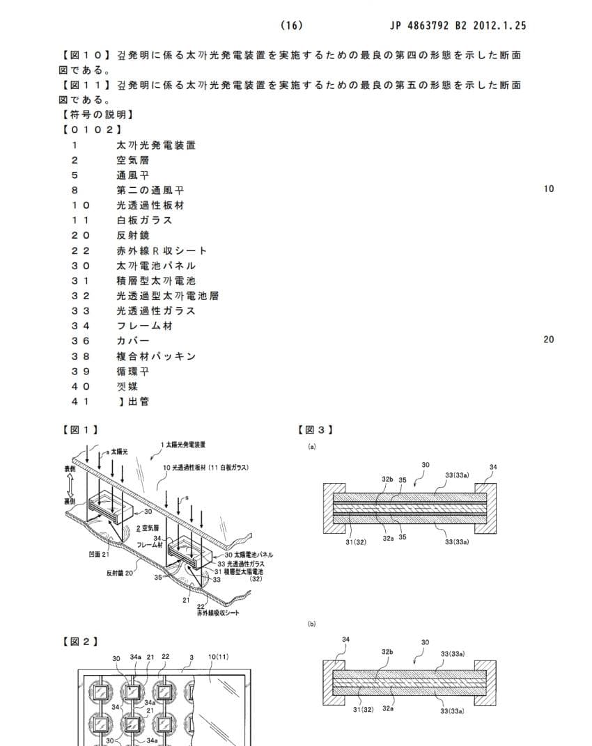 7cea8272b18b69f63ce896fd47986a375f0d4d6770a9490dbbe1abb812