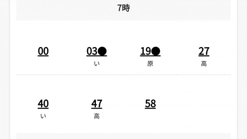 1ebec223e0dc2bae61abe9e74683706d23a04983d2d0c8b7b6c5c4044f179093d0d0af3664960b4070d48702aabab2c5