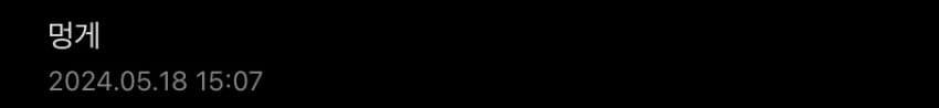 08e98105c0806df223ed86e6469c7065d88bb45fea09f4389a024e39ee2021e2d981f4a7403b2dceacacd587f99ebde8a6cf