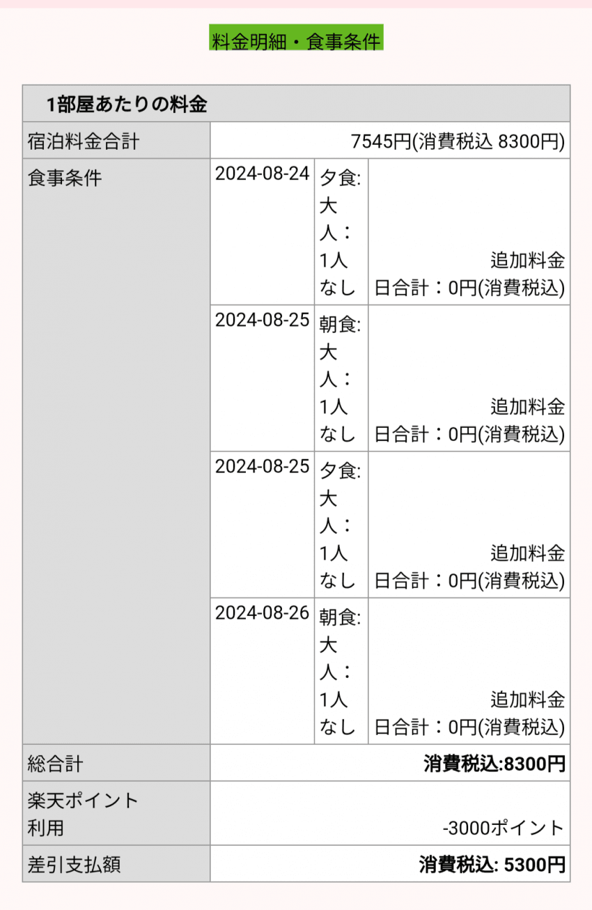 1ebec223e0dc2bae61abe9e74683706d2da14af1d1d5c8b4b2c6b5374902bfa0726ad2726713d99ace86