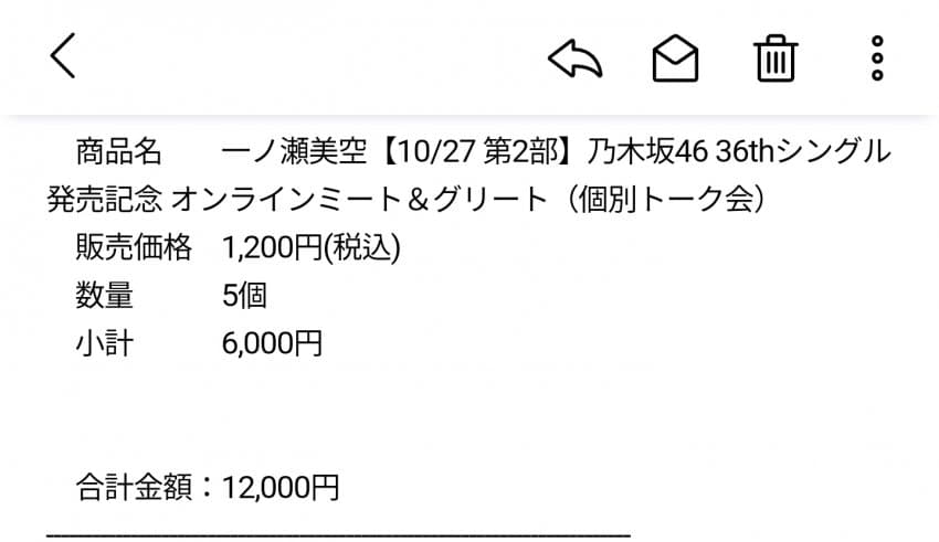 1ebec223e0dc2bae61abe9e74683706d2da04583d3d4c9b7b7c7c4096633baac30335a661b65aee0452f99c2e69c48d0