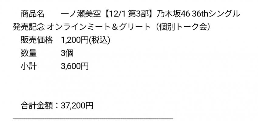 1ebec223e0dc2bae61abe9e74683706d2da04583d3d4c9b7b6c7c4096633baac1d7698cacdb552019fc546507c7a0440