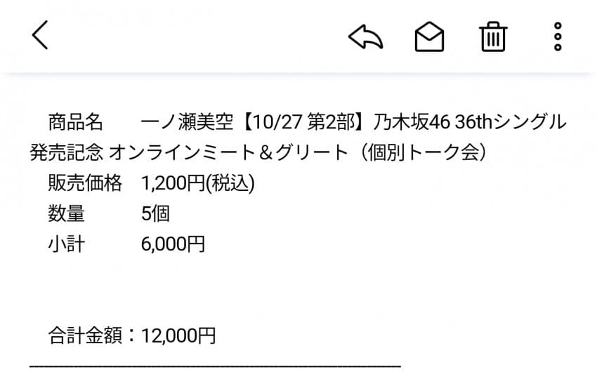 1ebec223e0dc2bae61abe9e74683706d2da04583d3d4c9b7b2c7c4096633baac50c393535fce23ded909b9ca401966ef