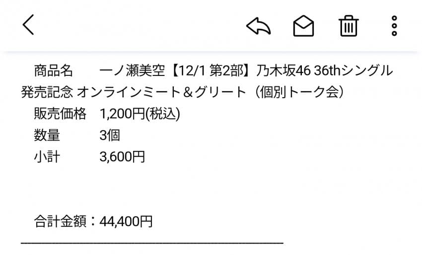 1ebec223e0dc2bae61abe9e74683706d2da04583d3d4c9b7b4c8c4096633baac85f22ff6b4f21a938c2c032f71c63149