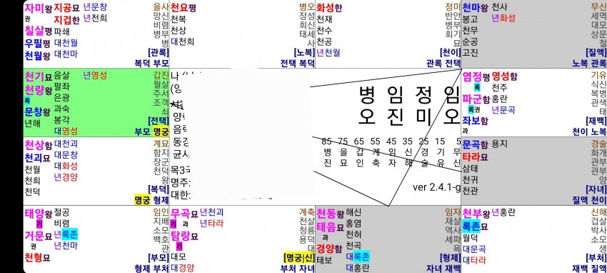 1ebec223e0dc2bae61abe9e74683706d29a34983d3d6cbbbb2c8c46c0c35adb1028f5043a980f57a02082cc88684b63b