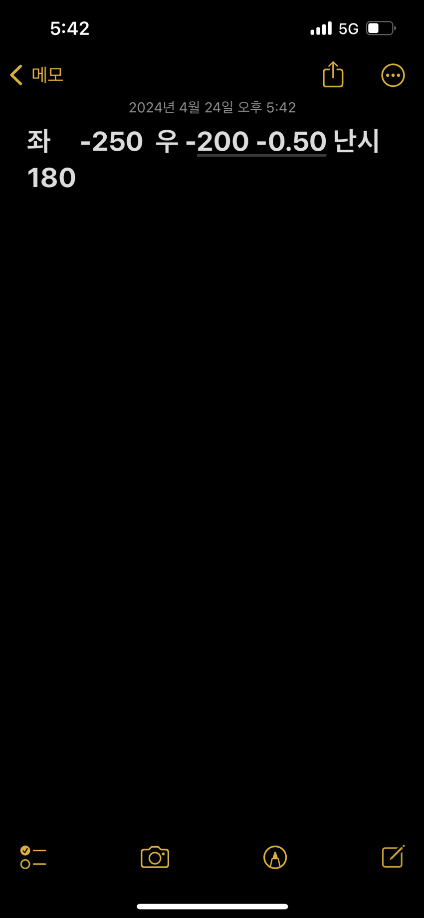 7f988377bc8b1e8023ef8296459c706f735c50fb8520c504e19cc378246061af1de5dd210a262564f4e90e025011414cbfb28a44