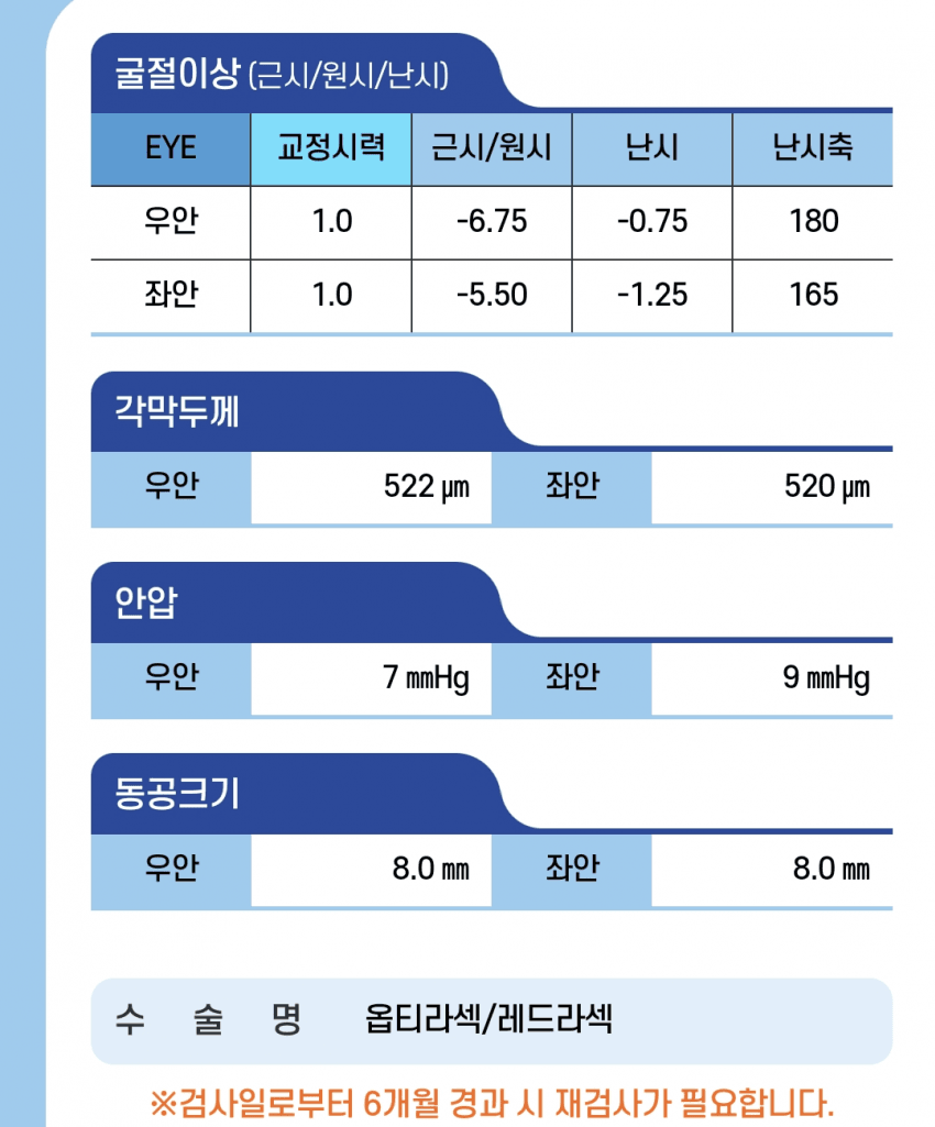 1ebec223e0dc2bae61abe9e74683706d2ea04483d2d6c9b2b6c6c41446088c8b67e88276d6f83c7ede067325794f3a1cbc13107af9595f5ed3ca