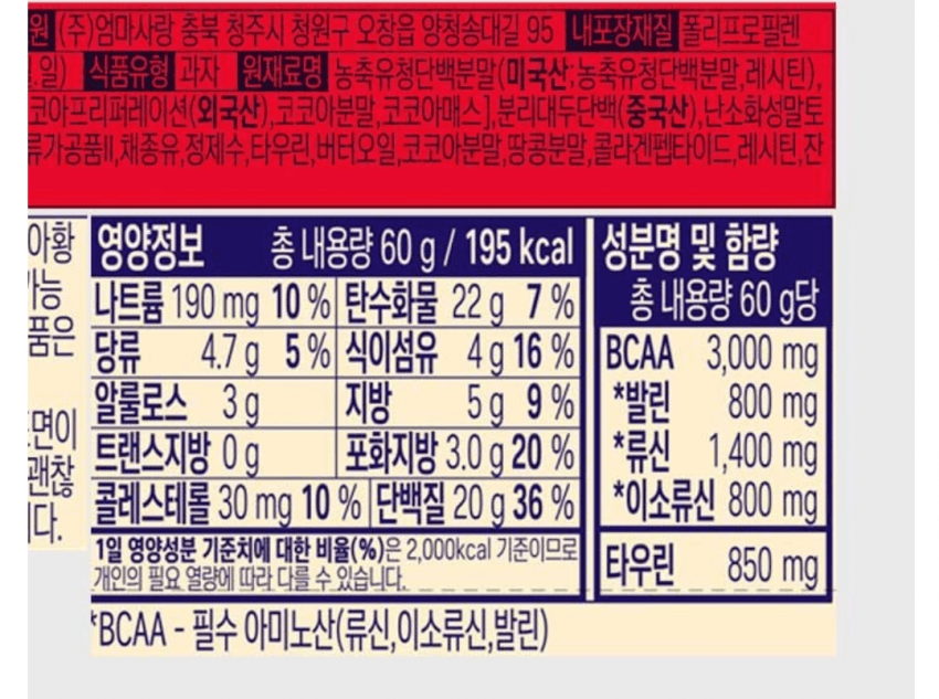 1ebec223e0dc2bae61abe9e74683706d2da04e83d2d0cbb6b2c9b5374902bfa062e00f0e6cb78933e472a7