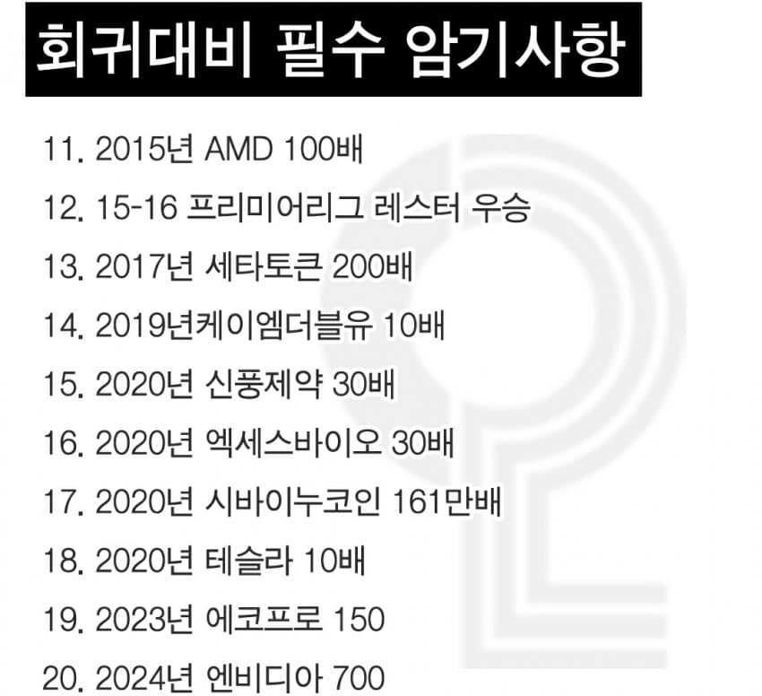 1ebec223e0dc2bae61abe9e74683706d22a04df1d3d1c8b6b7c2c40e49168b9fb2ca48242b35ec5abbc608f5fc3de7e14698b8e3