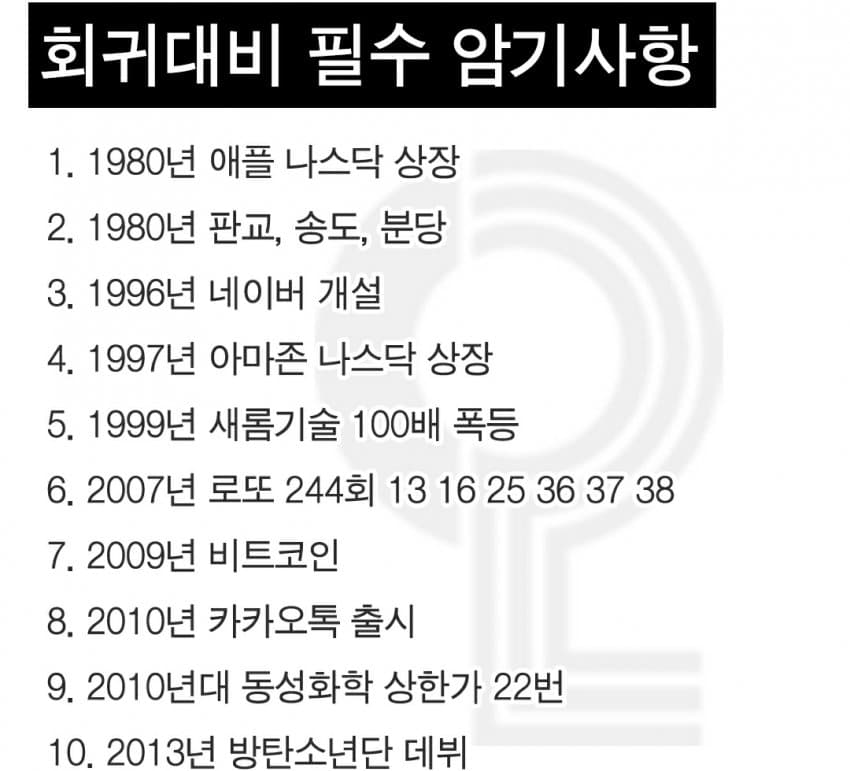 1ebec223e0dc2bae61abe9e74683706d22a04df1d3d1c8b1b3c7c40e49168b9fbdeeb76a9a9f97cfb4cac6a767e1d652c59a92eb