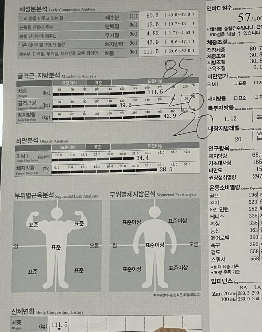 7cec8177b48369f73fee87e44780756c6cfc0c5604edad6b5b1a0dcc44a65f95f8cee65e8940766b3bb5aff657363ec760