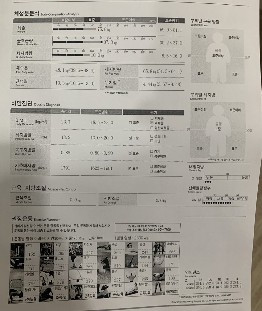 749cf57eb0856ef223eef5e1449c706bac9fe3146ae21571eb3d3a1fc1e70a6c218edf469e0db1f11596b29ed7fcb322006189104ce7