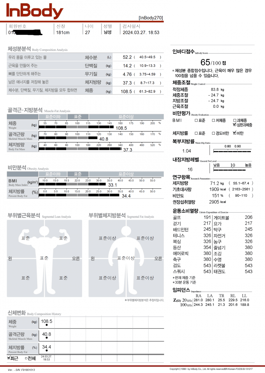 7fed8272b5816afe3fef85e142816a2db2f90b374828d731134f9bdf8113