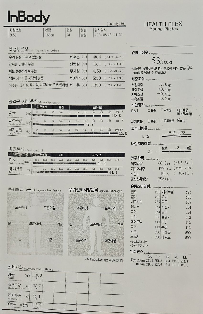 7ced8076b5836cf53ce798bf06d60403dcc32d789573ef52c74d28