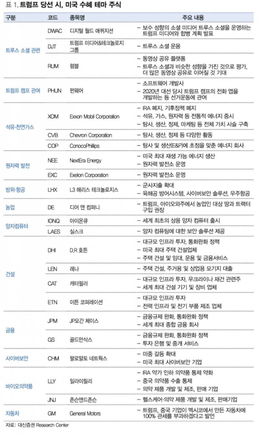 1ebec223e0dc2bae61abe9e74683706d22a04ff1d2d7cbb7b7c6c4096633baac38f281f49b4fbc3f11b73e1c7a8a5177