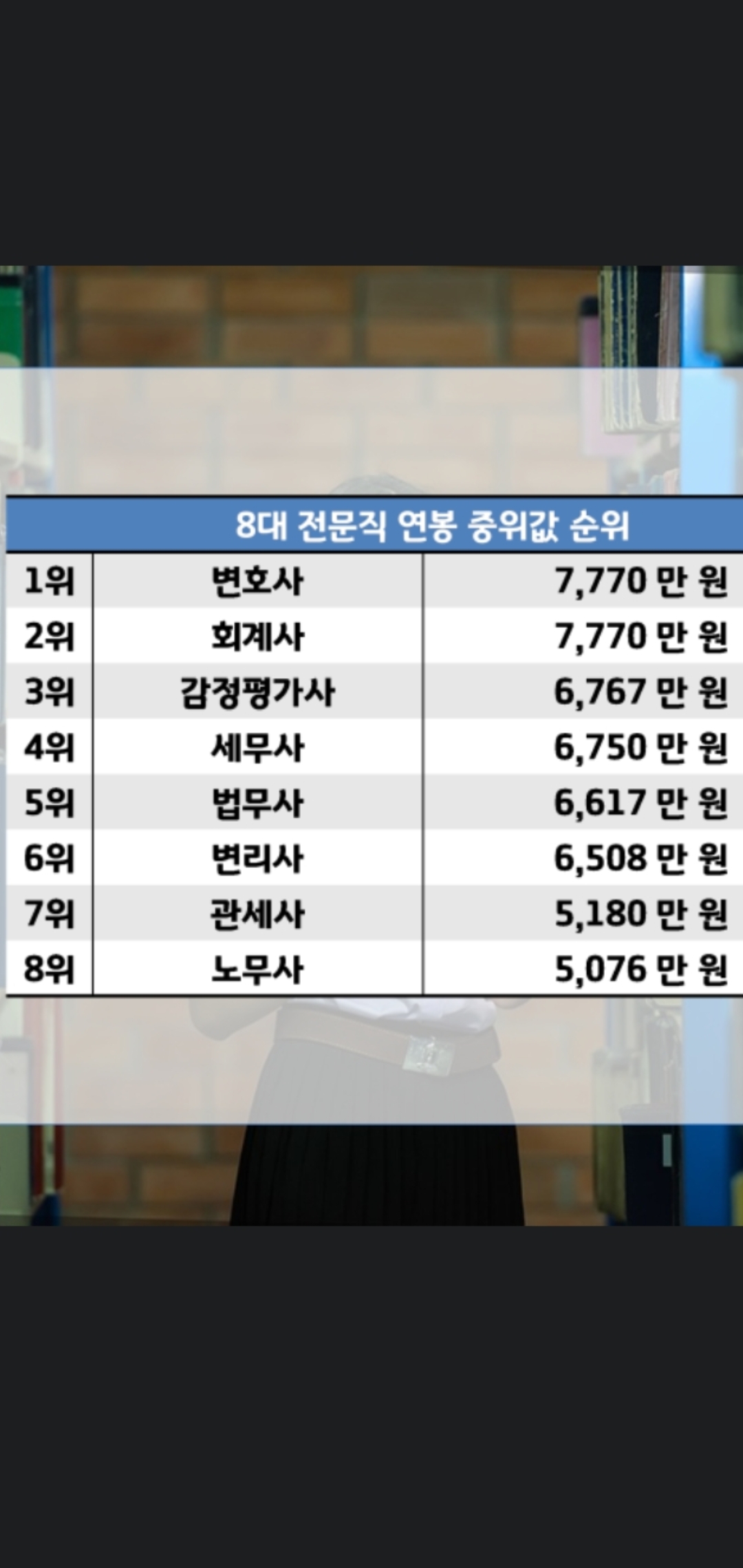 1ebec223e0dc2bae61abe9e74683706d2da14e83d2d4cfbab2c6c4004609939bf51ff453b0c37d50ba5af9056d954e22d7fb