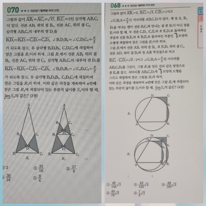 0e84fd03d7f307f43eed82e54180710204459acf0897fa83f5f285e331aea8116b8a5ae084dd