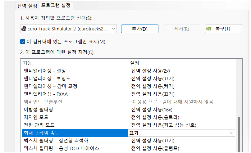 a15714ab041eb360be3335625683746f0053452cd6a4ed89d63666f29f1dcd6e8c028bab8ab327e3511ab59cb0