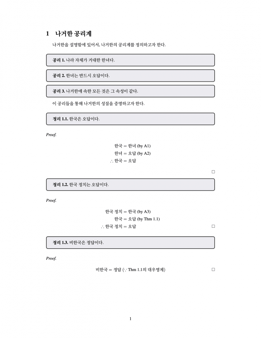 ac5932a70013b9428e3e33709735d6bc05617d69f07a29517d46f9a864861a3fb57a35f83a3927b07ec17c21c26b76457a8087287b44bf70bca267