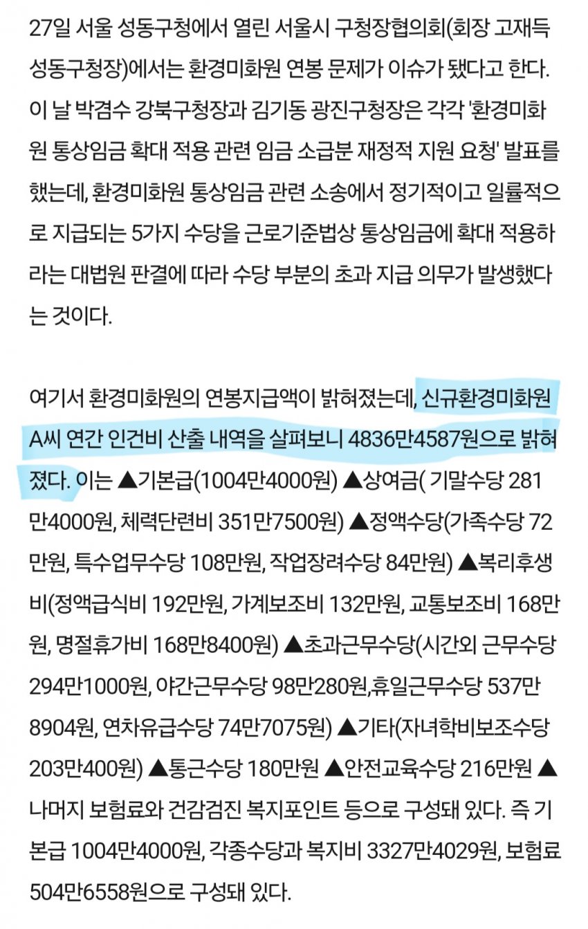 1ebec223e0dc2bae61abe9e74683706d22a14f83d2dec8b3b4c0c41446088c8b9b8a0500f6abe90ee62a249e7354bac89e28afd6714a350a178dfc