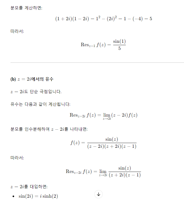 a15714ab041eb360be3335625683746f00534520d6a7ee89d63560f19916cd6e28e7863379d1aa2934f39b7075